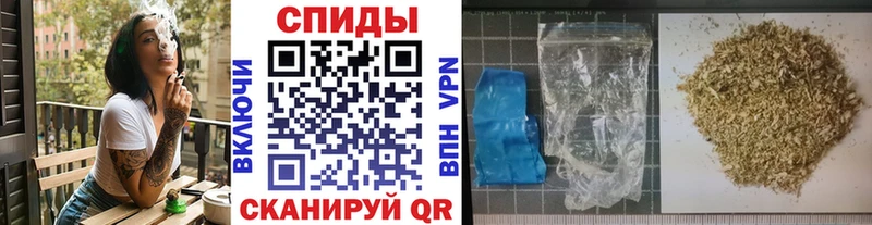 Купить закладки  Спасск-Рязанский  Бутират 99% 