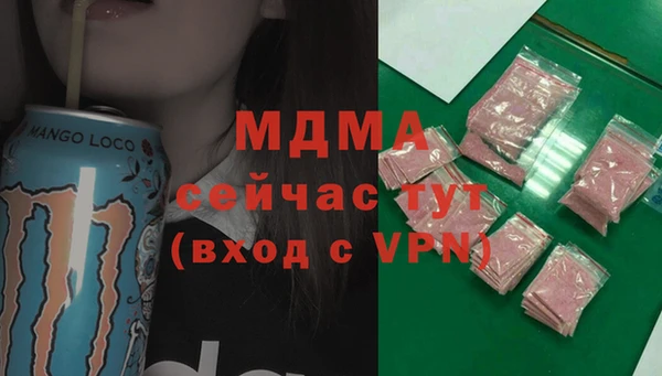 МДПВ Михайлов