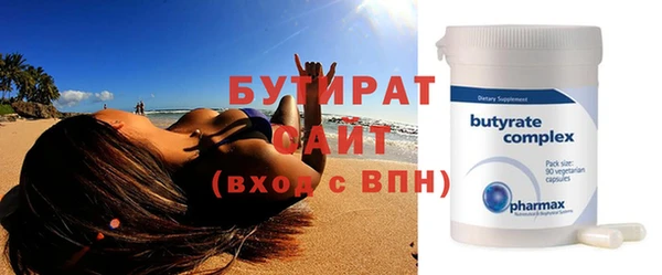 МДПВ Михайлов