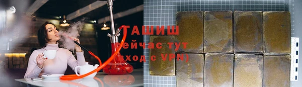 скорость mdpv Михайловск