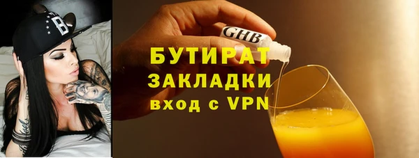 МДПВ Михайлов