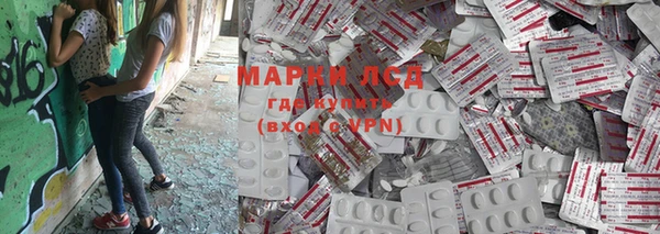 МДПВ Михайлов
