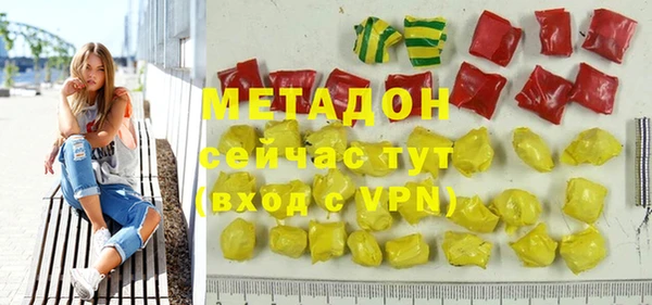 МДПВ Михайлов