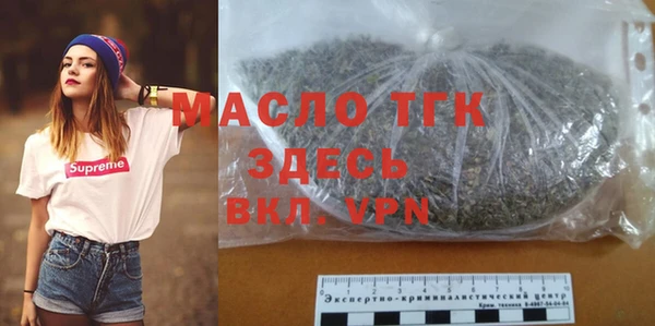 МДПВ Михайлов