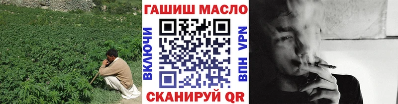 Купить где  Спасск-Рязанский  Дистиллят ТГК вейп 